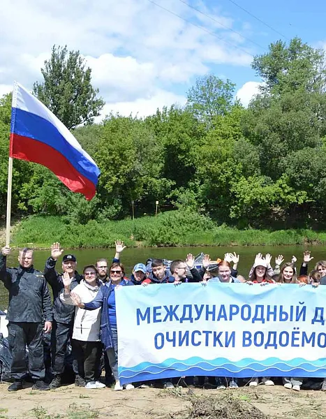 В&nbsp;Смоленске состоится акция &laquo;Вода России&raquo;
