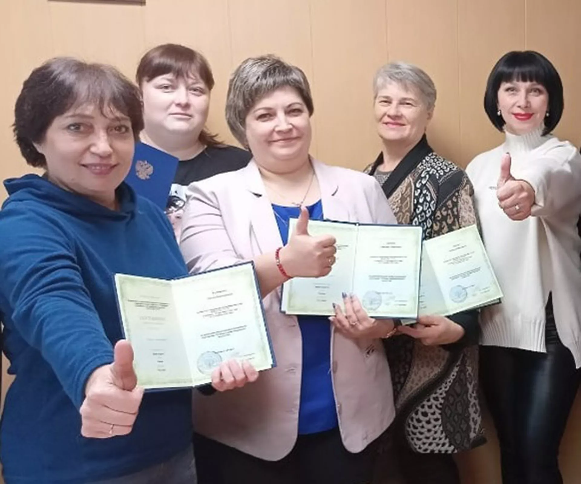 Министерство труда и занятости населения Тамбовской области