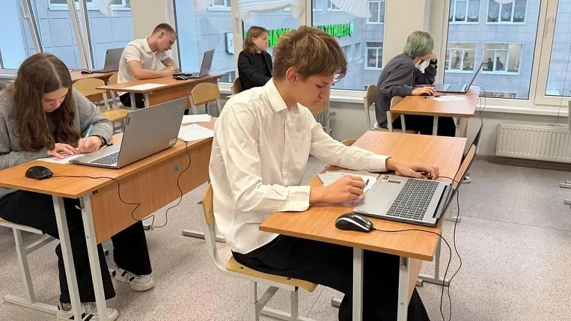 В&nbsp;Подмосковье стартовал фестиваль искусственного интеллекта для&nbsp;школьников