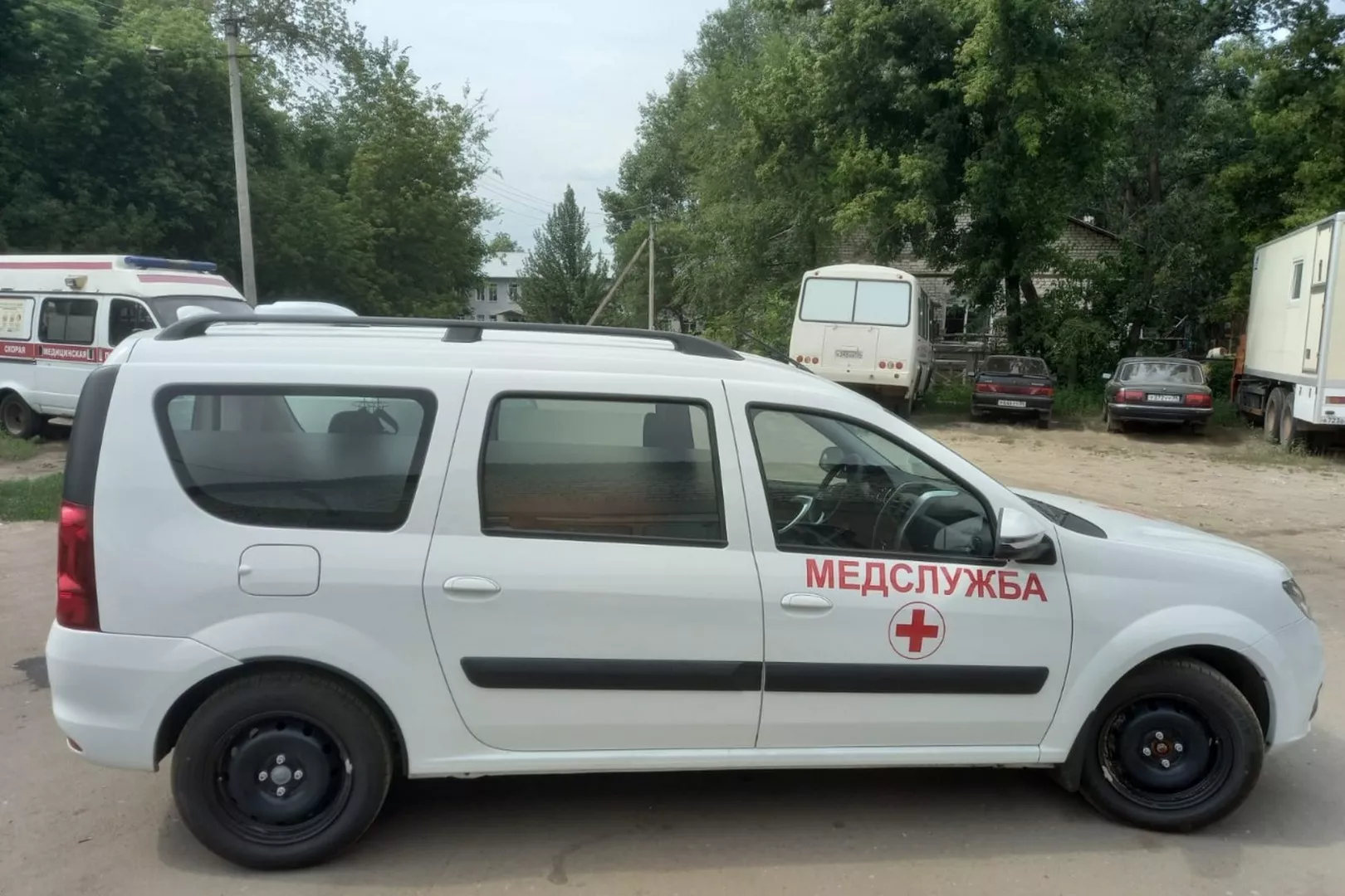 Администрация Урюпинска