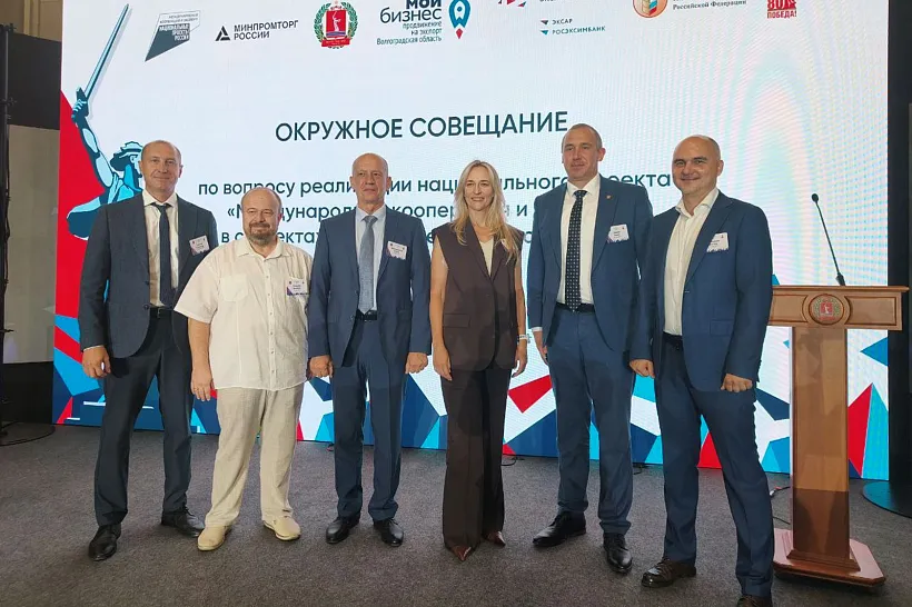 Ростовская область вошла в&nbsp;число лидеров по&nbsp;развитию и&nbsp;поддержке экспорта