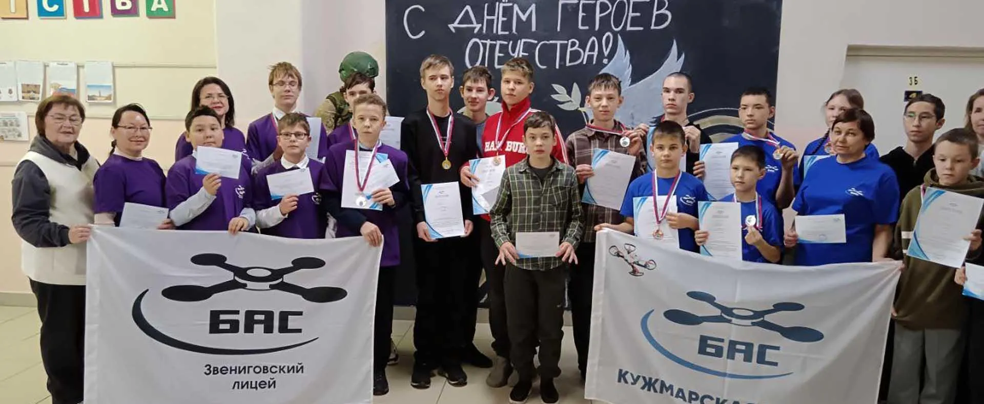 Отдел образования администрации Звениговского муниципального района Республики Марий Эл