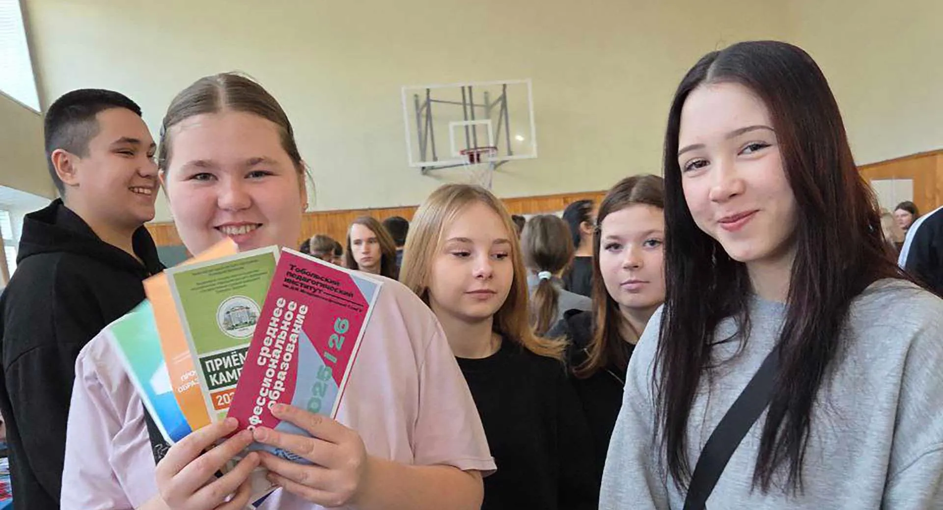 ГАУ "Центр занятости населения Тюменской области"