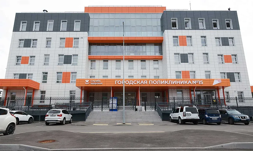 В&nbsp;Иркутске откроется поликлиника №15