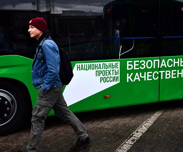 Минэкономразвития предложило сохранить механизм нацпроектов после 2024&nbsp;года