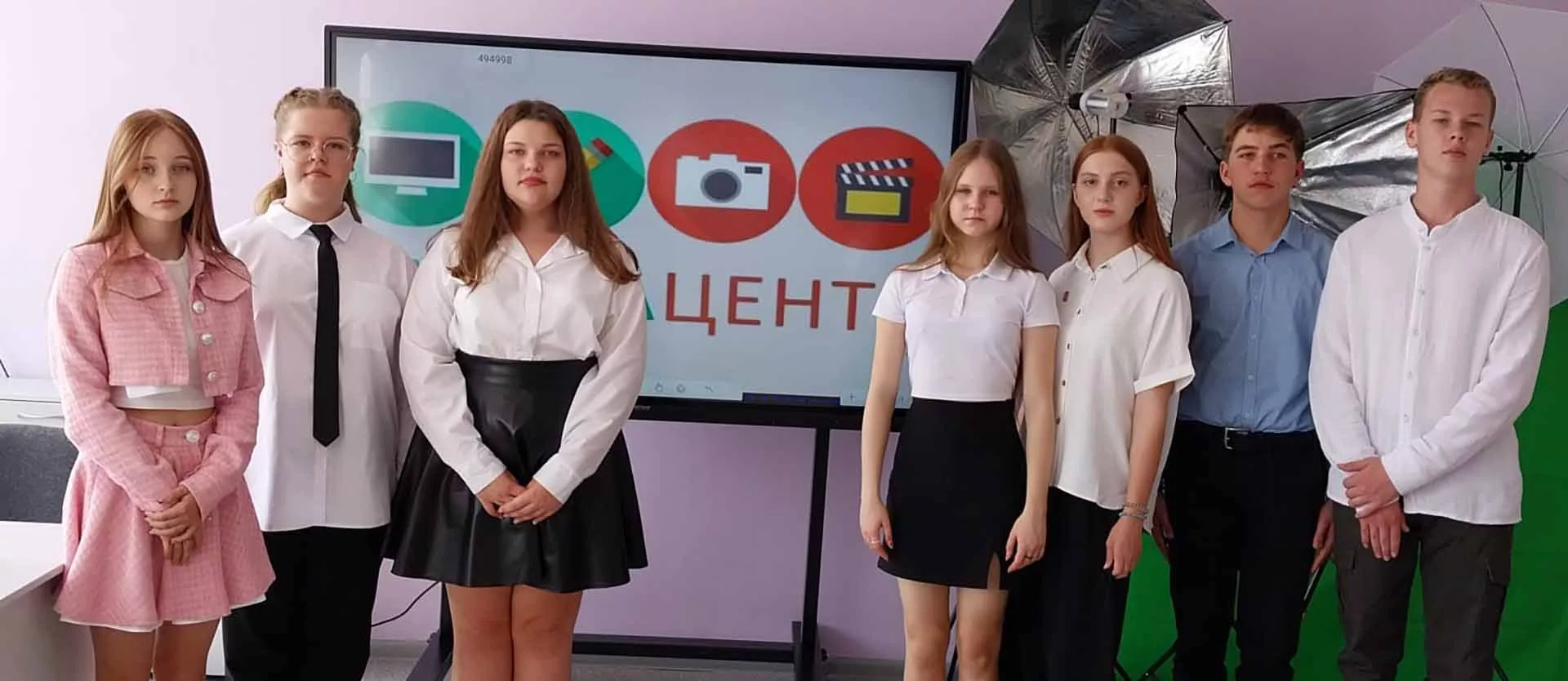 Администрация Жердевского муниципального округа Тамбовской области