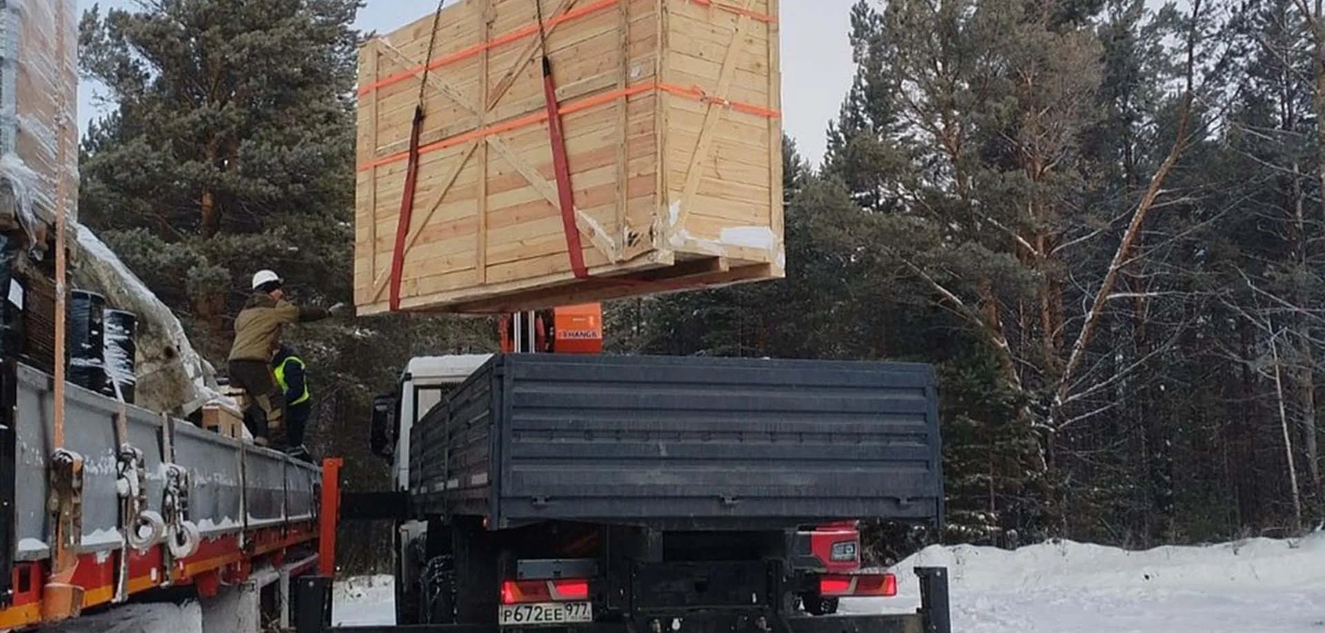 Отдел по связям с общественностью ООО «ЧЗЭО»