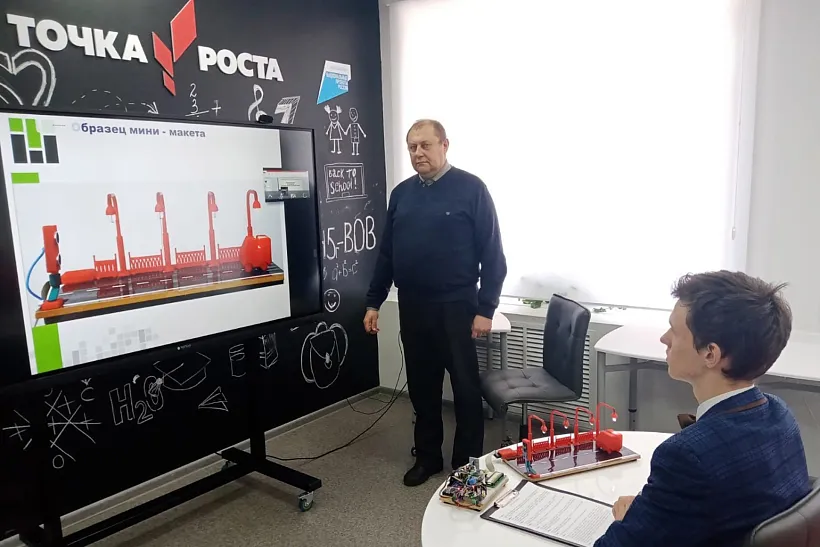 В&nbsp;Сосновском районе Тамбовской области открыли шестую &laquo;Точку роста&raquo;