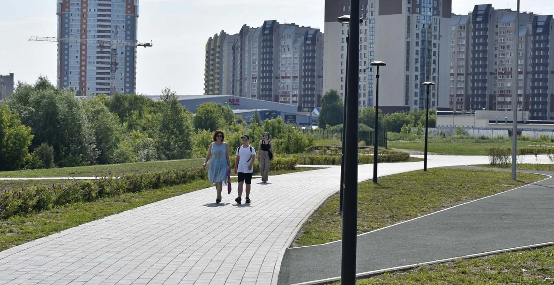 Администрация города Барнаула