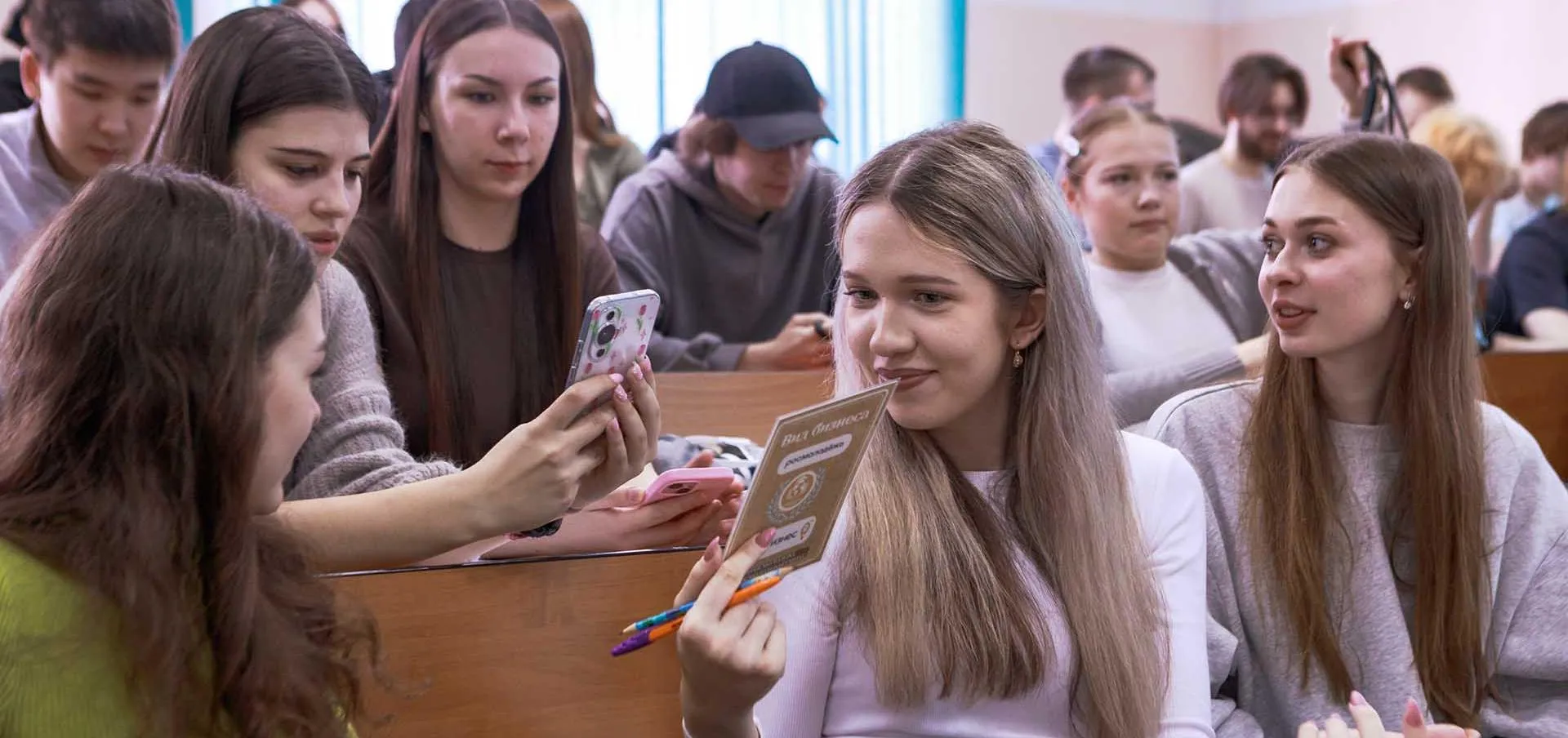 Фонд поддержки и развития предпринимательства Иркутской области Центр «Мой бизнес»
