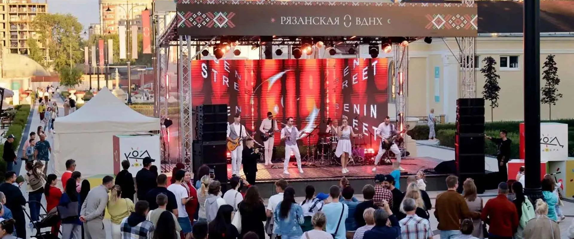 АНО "Агентство развития бизнеса Рязанской области"