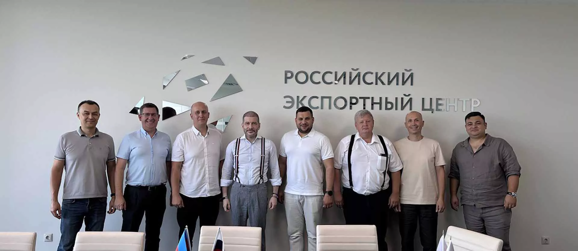 Центр "Мой бизнес" Чувашской Республики
