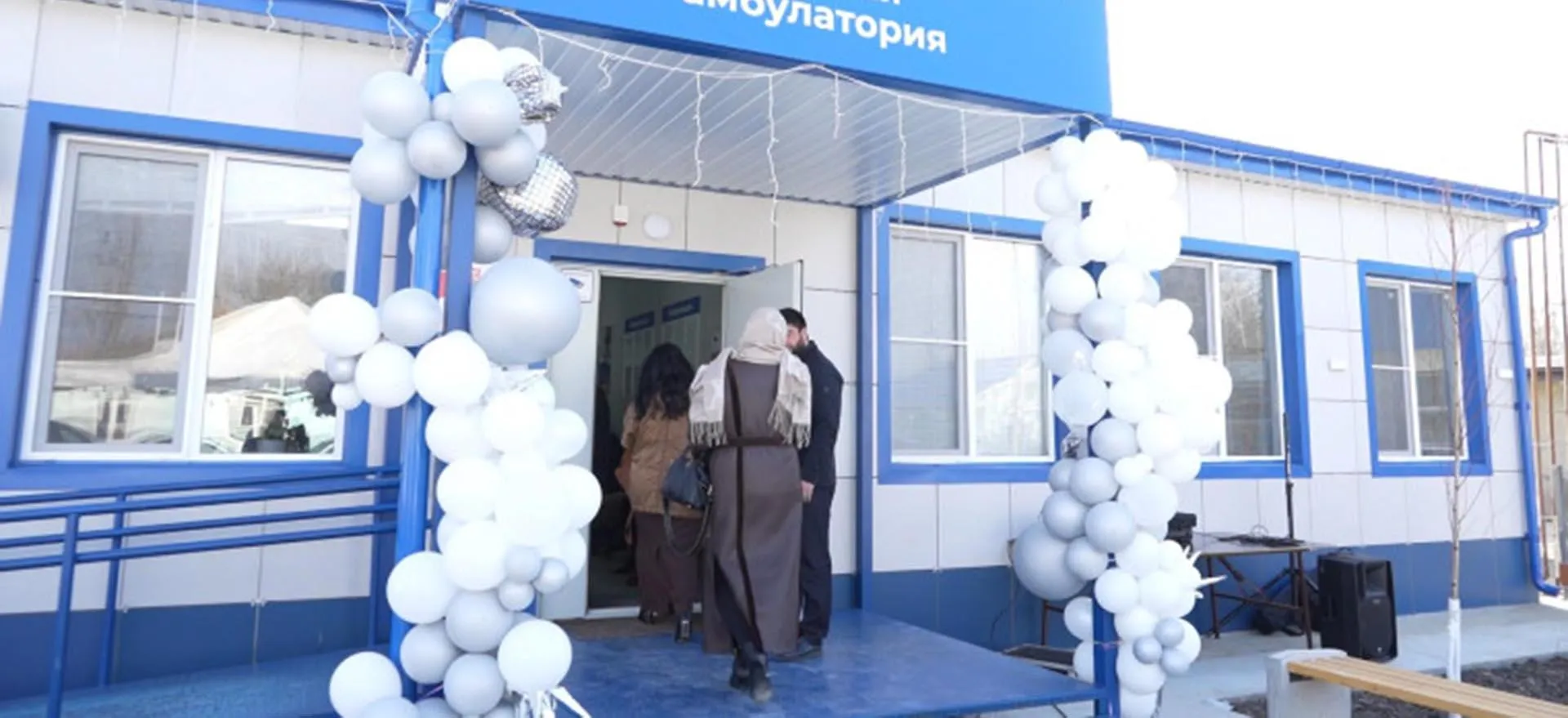 Администрация Главы Республики Дагестан