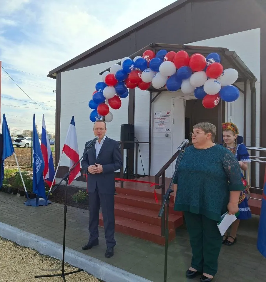 администрация Нижнегорского района Республики Крым