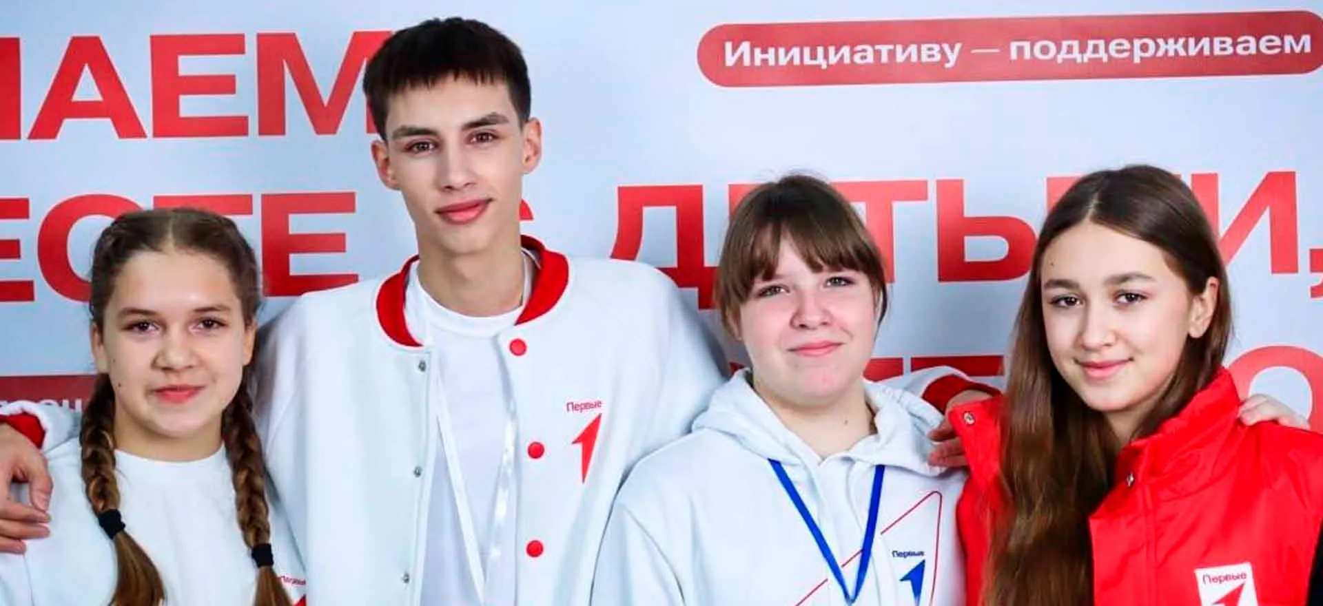 Департамент инвестиционной политики и государственной поддержки предпринимательства