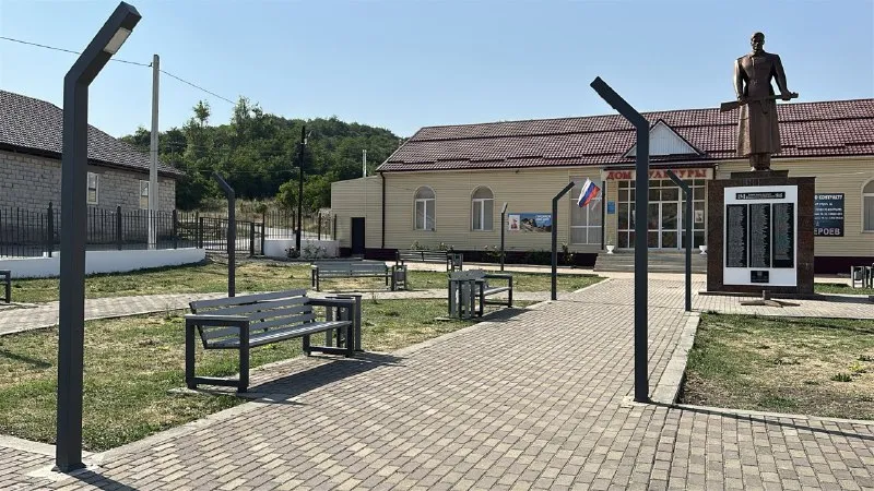 Министерство строительства, архитектуры и жилищно-коммунального хозяйства Кабардино-Балкарской Републики