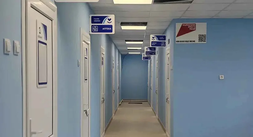 В&nbsp;селе Алакаевка Самарской области отремонтировали медпункт