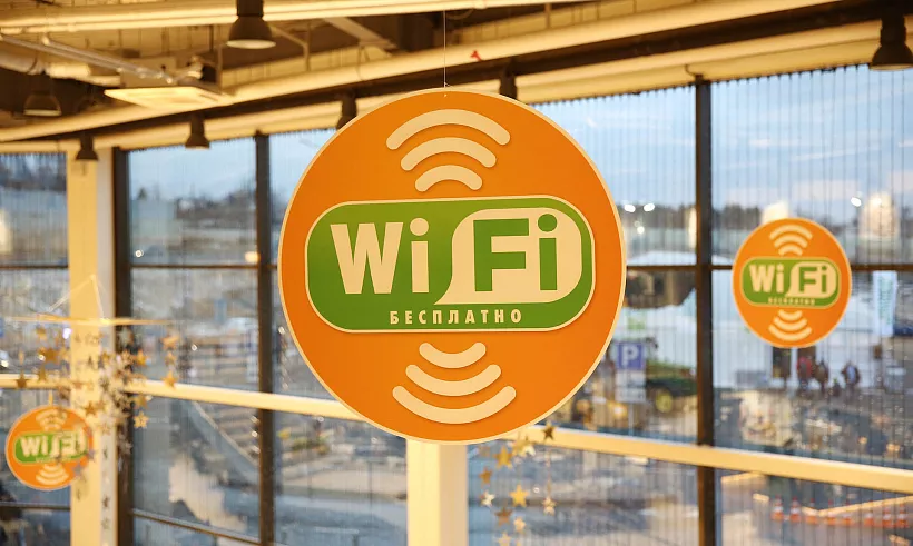 На&nbsp;туристических объектах Табасаранского района Дагестана появится Wi-Fi