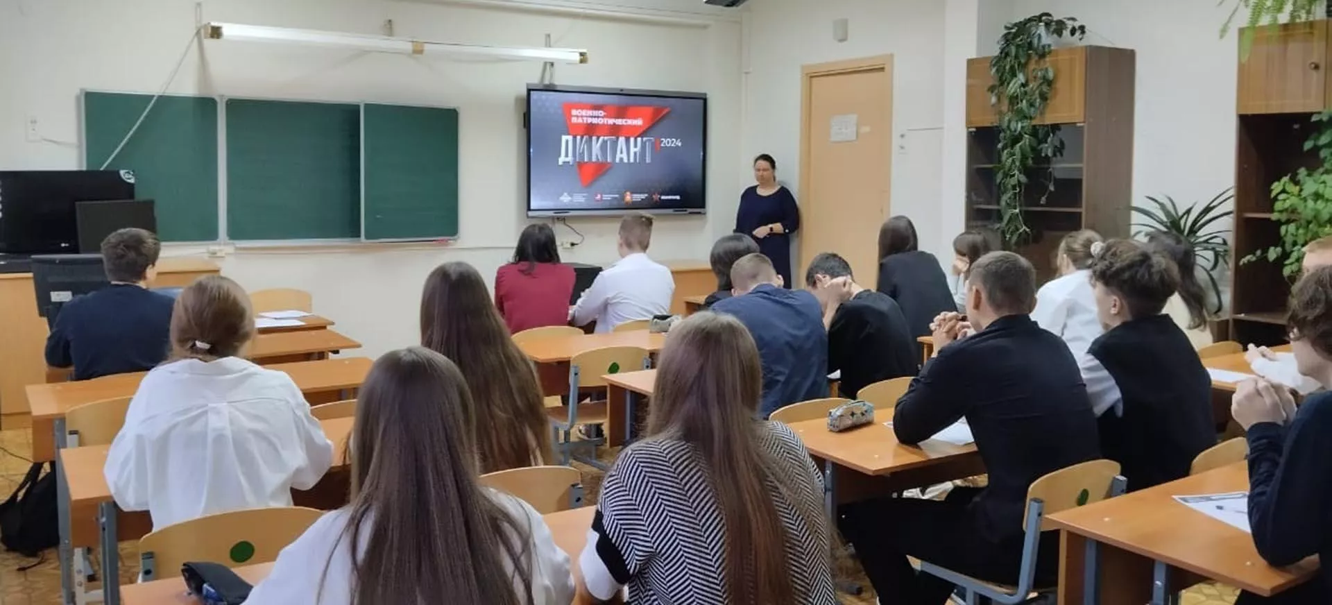 МКОУ "Приладожская средняя общеобразовательная школа"