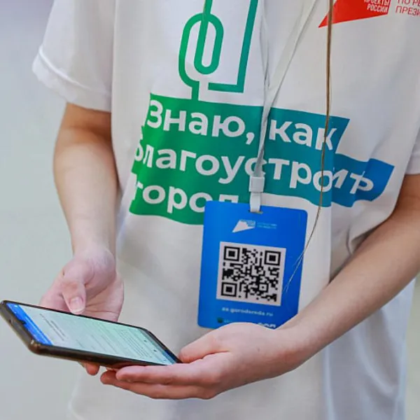 Около 4&nbsp;тыс. волонтеров в&nbsp;Приморье участвуют во&nbsp;всероссийском голосовании