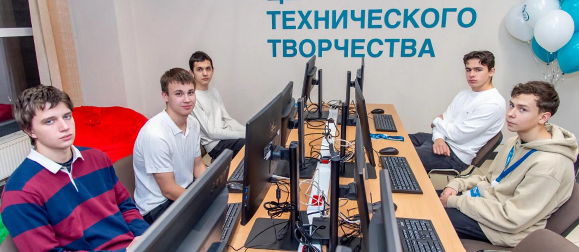 Комитет по образованию Санкт-Петербурга