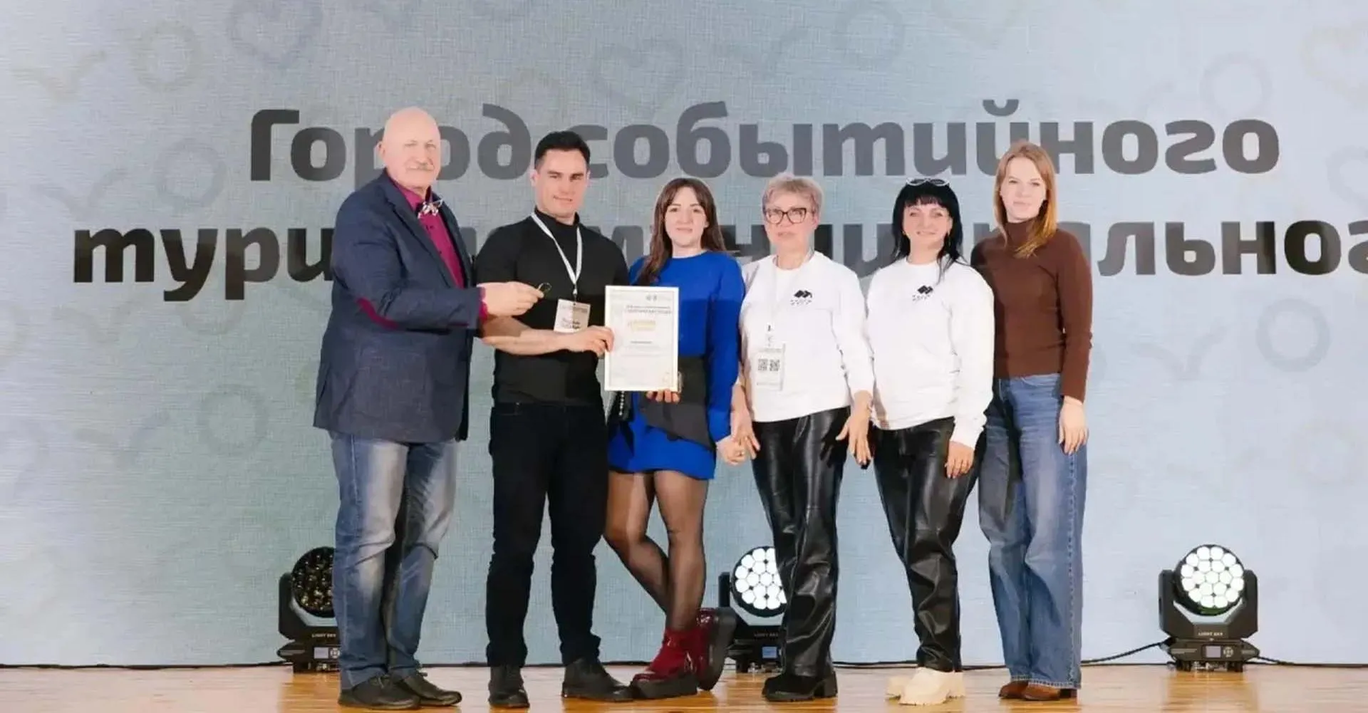 Администрация г. Бузулука