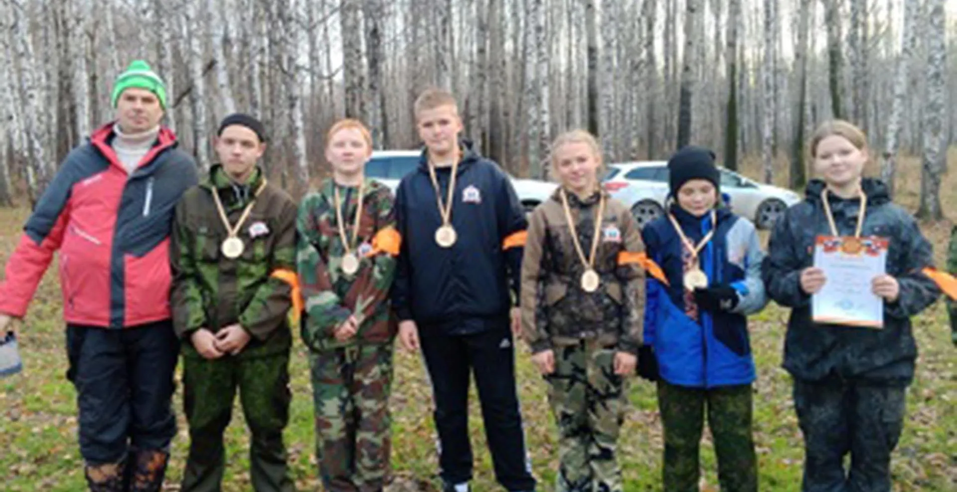 Слободо-Туринский муниципальный отдел управления образованием