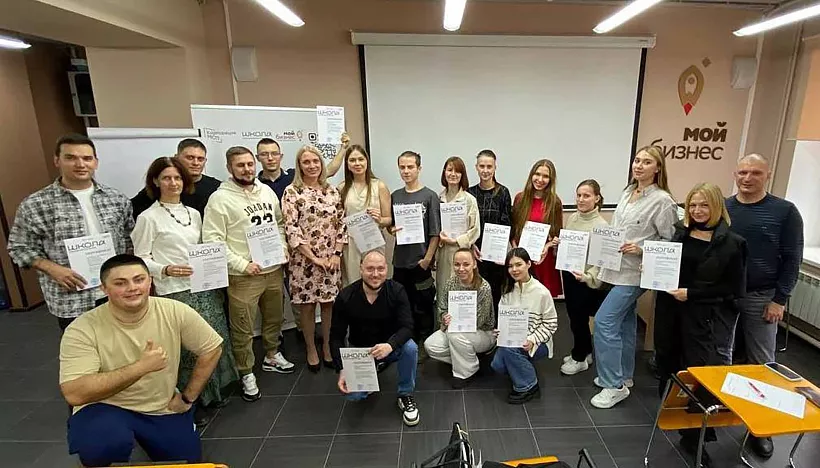 Томские предприниматели освоили инструменты масштабирования бизнеса