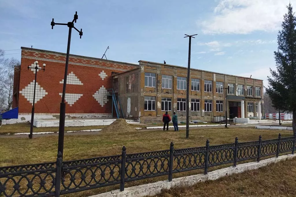 Министерство культуры Омской области