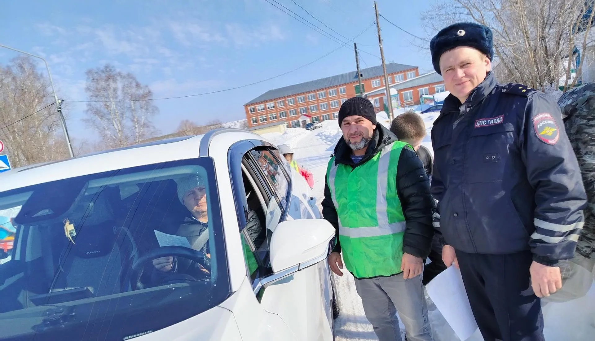 Управление образования Администрации Артинского городского округа