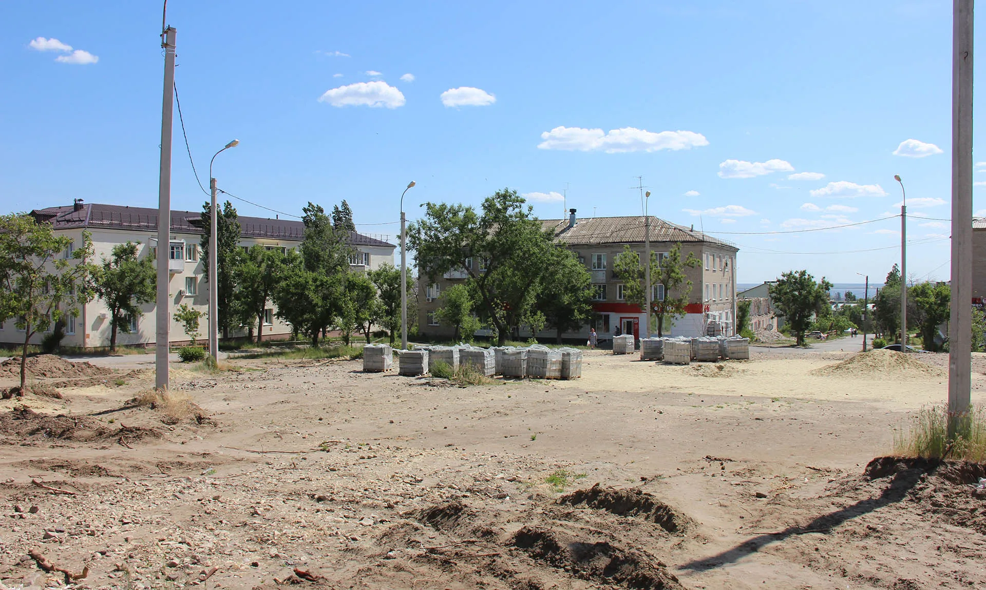 Администрация городского округа - город Камышин