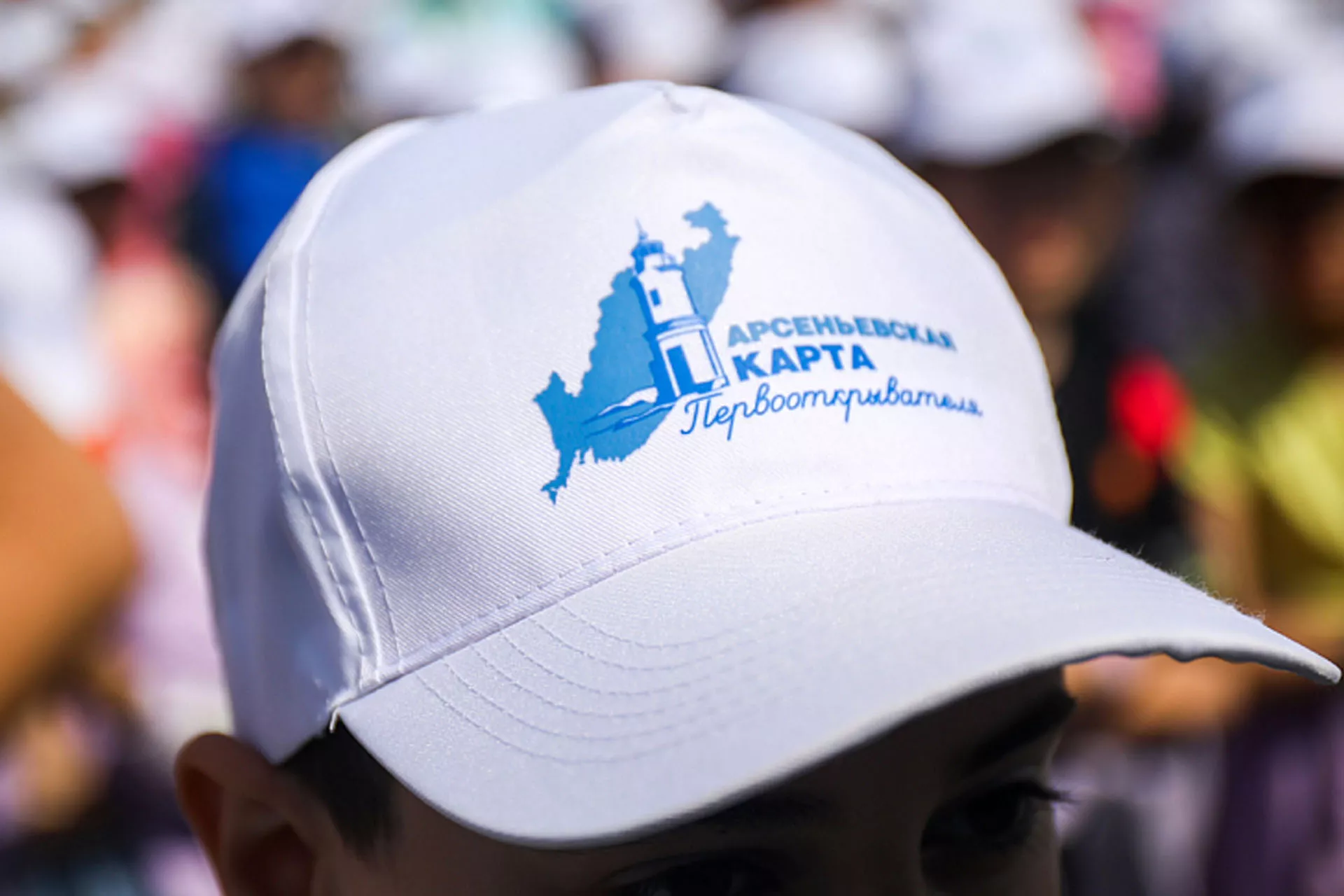 Агентство проектного управления Приморского края
