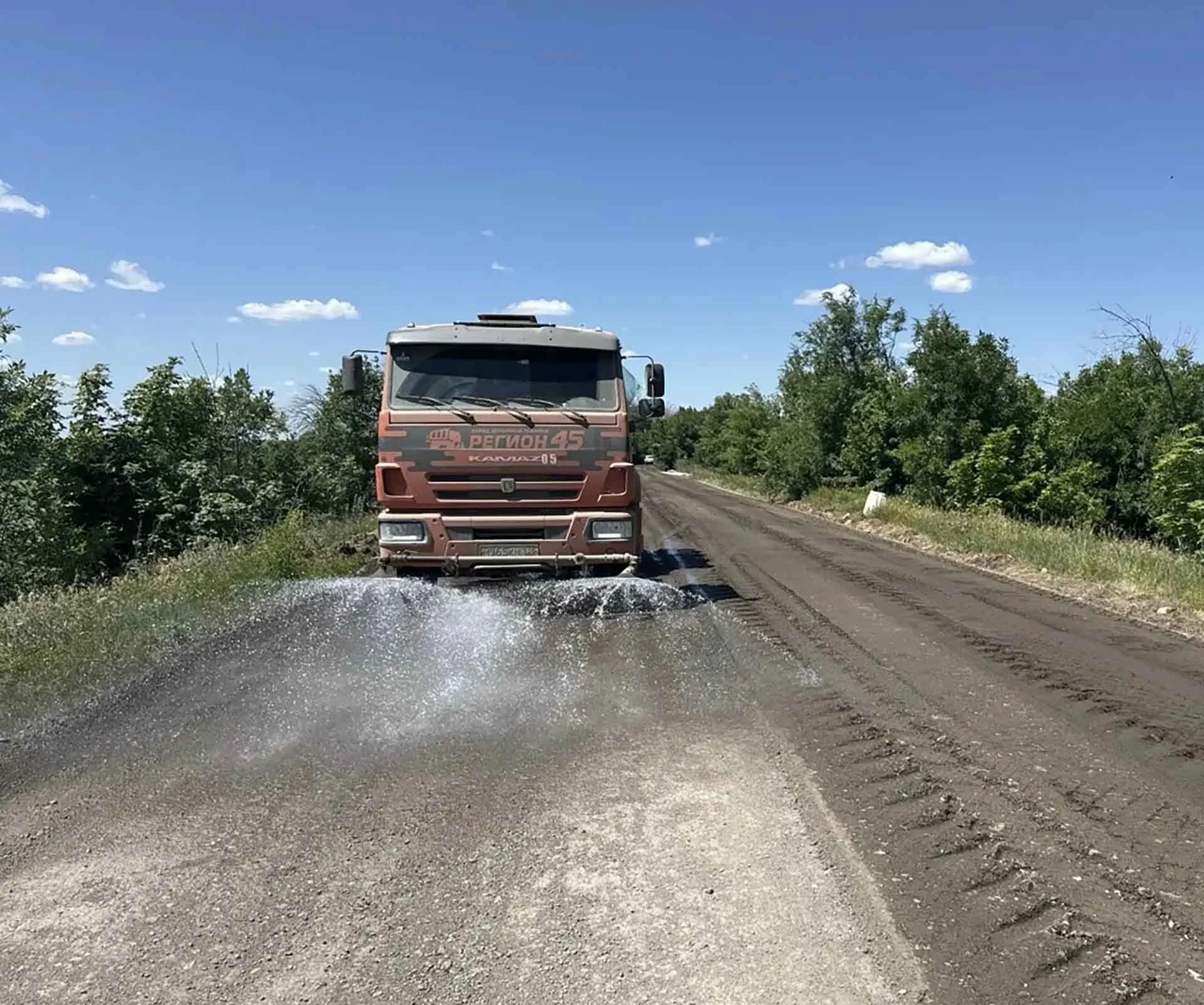 Министерство дорожной деятельности Воронежской области