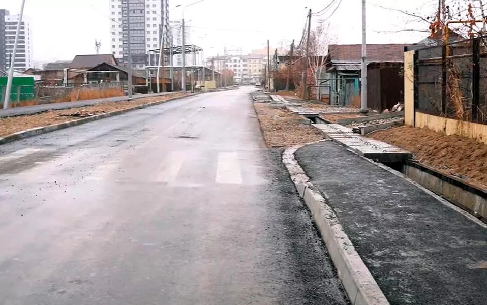 Администрация Главы и Правительства Республики Саха (Якутия)