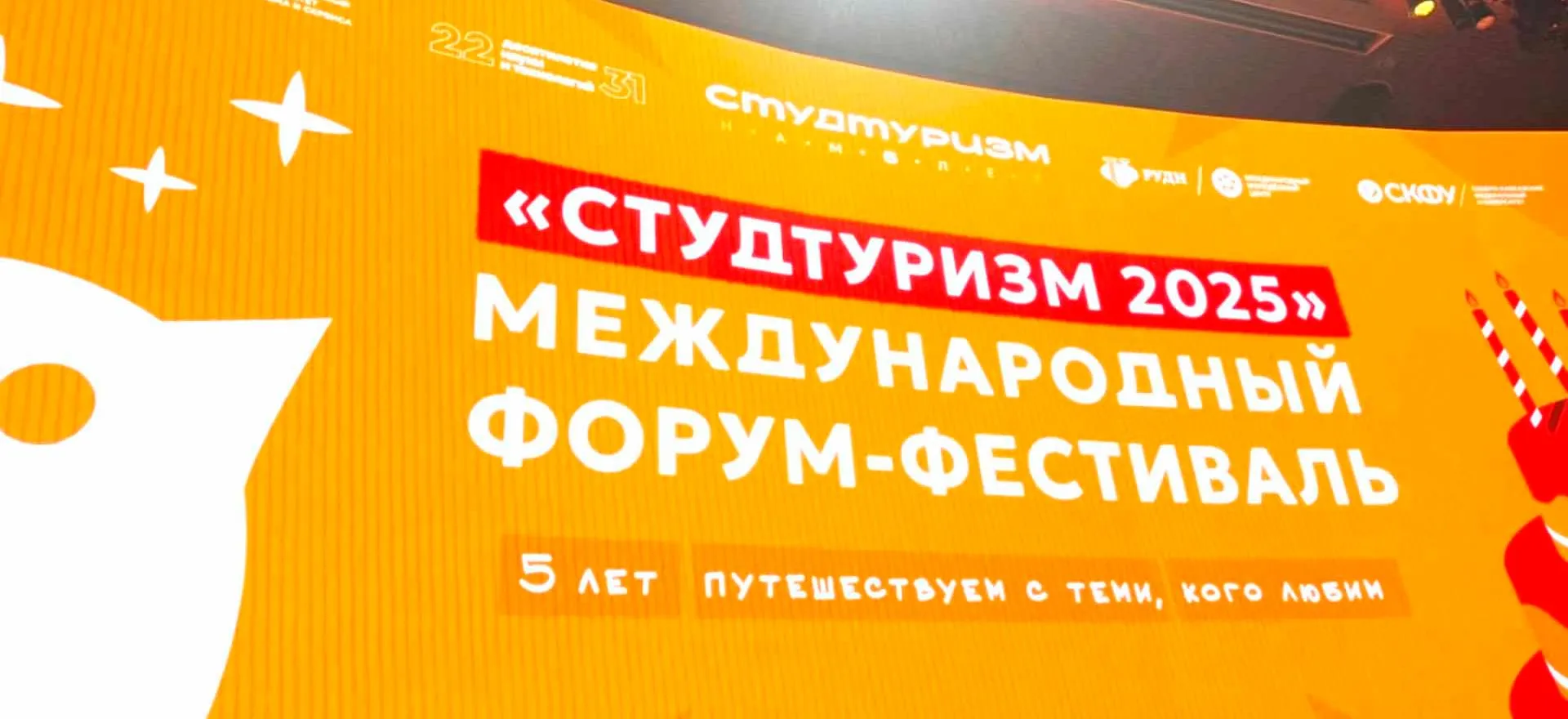 Комитет общественных коммуникаций Ленинградской области