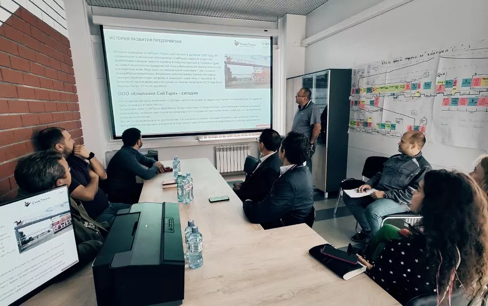 Министерство экономического развития Алтайского края