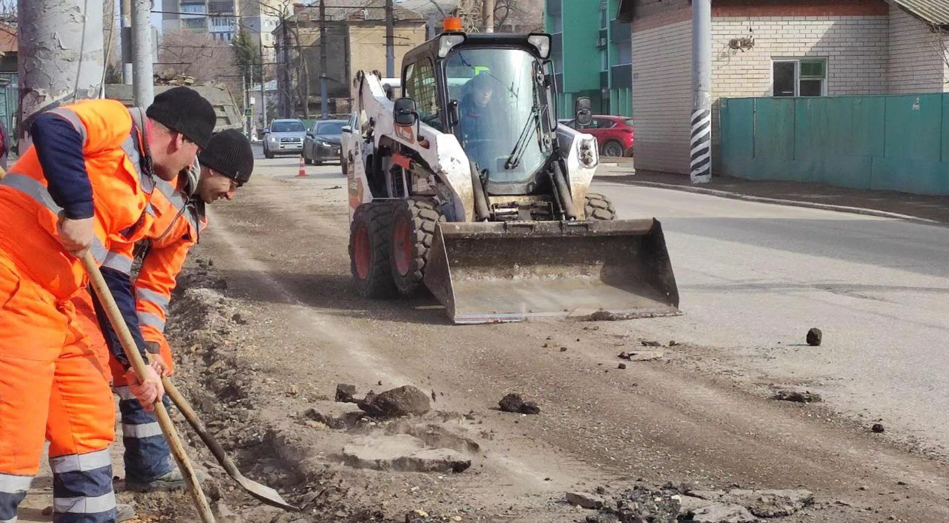 Министерство транспорта и дорожного <br> хозяйства Саратовской области
