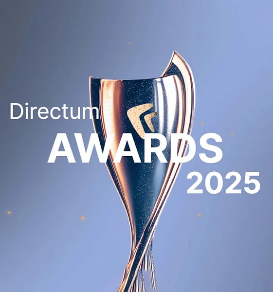 Тюменский проект стал лучшим на&nbsp;конкурсе ИТ-кейсов Directum Awards 2025