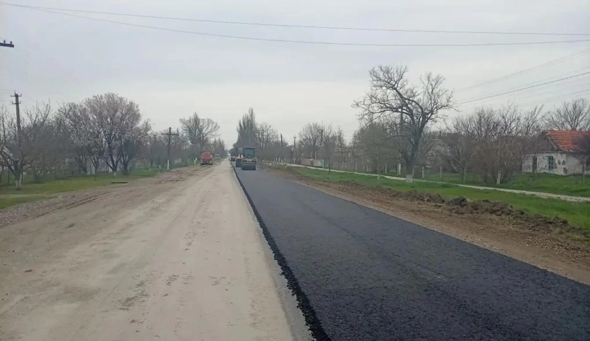 Министерство транспорта Республики Крым