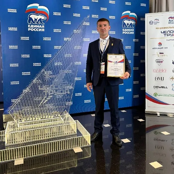 Ростовскую область в&nbsp;финале премии &laquo;Человек труда&raquo; представил новочеркасец