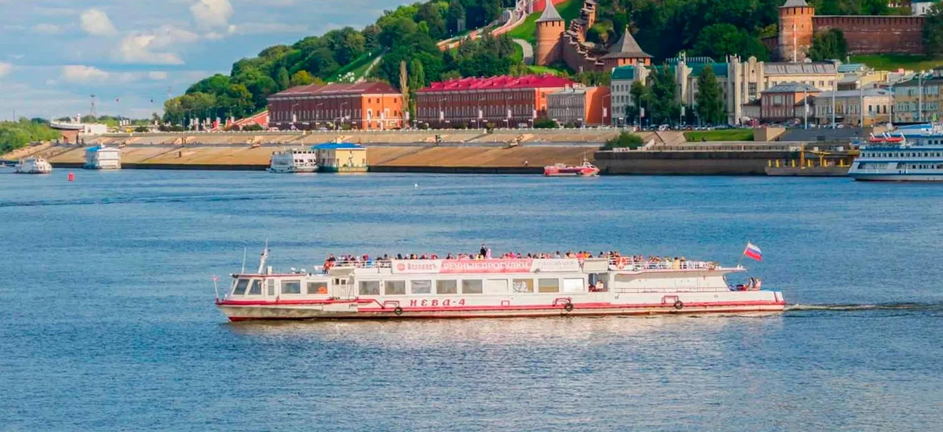 Пресс-служба Правительства Нижегородской области