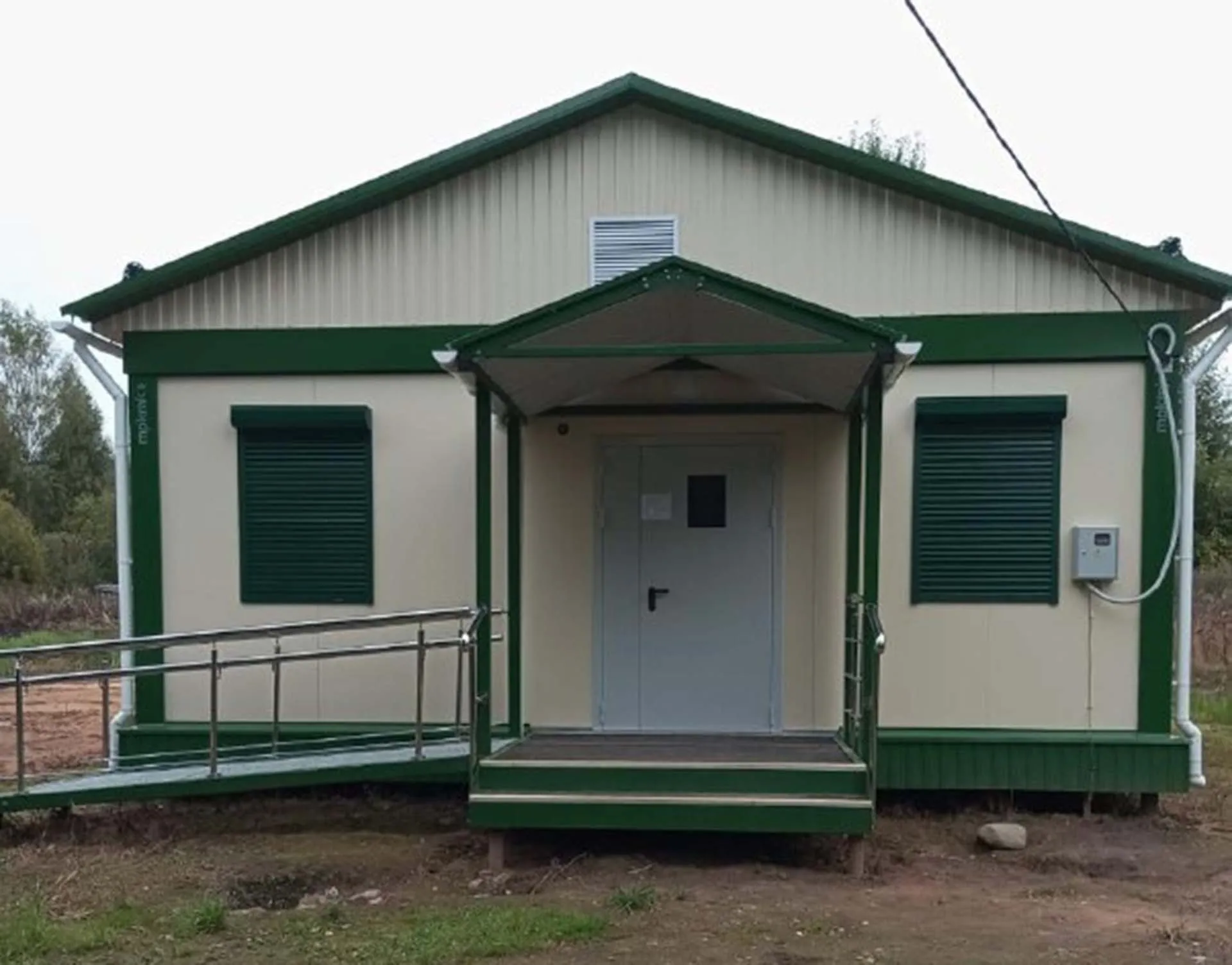 Департамент здравоохранения Вологодской области