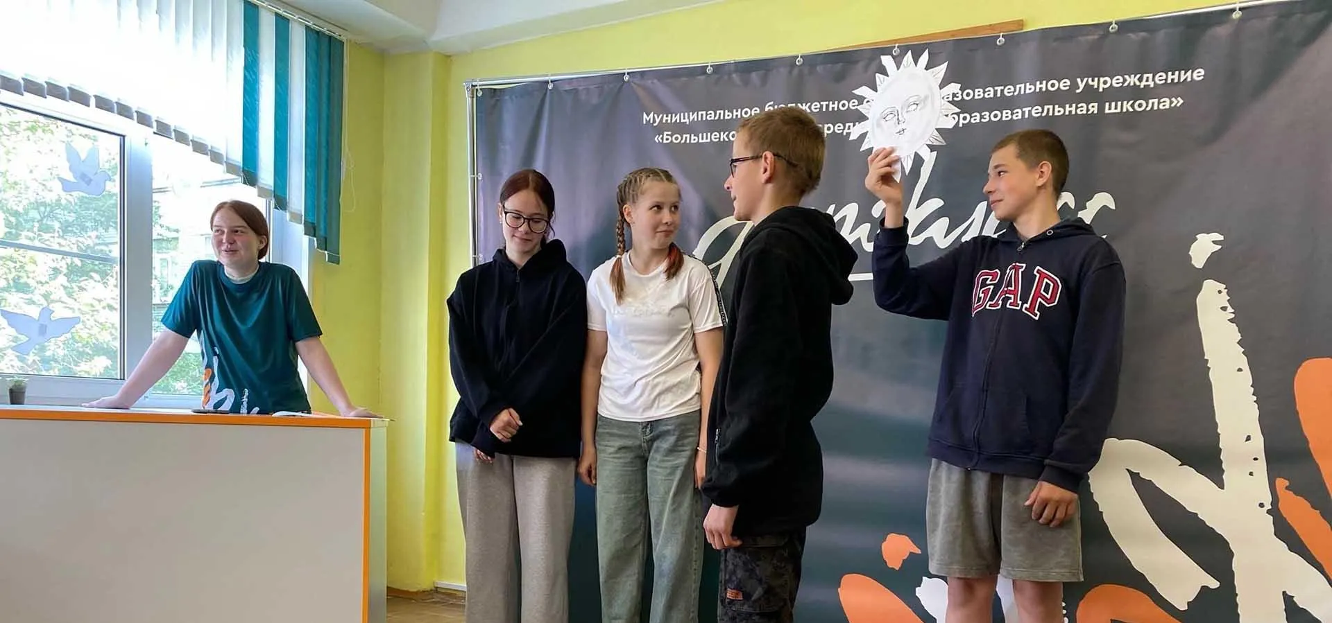 ГКУ ЛО "Агентство АПК ЛО"