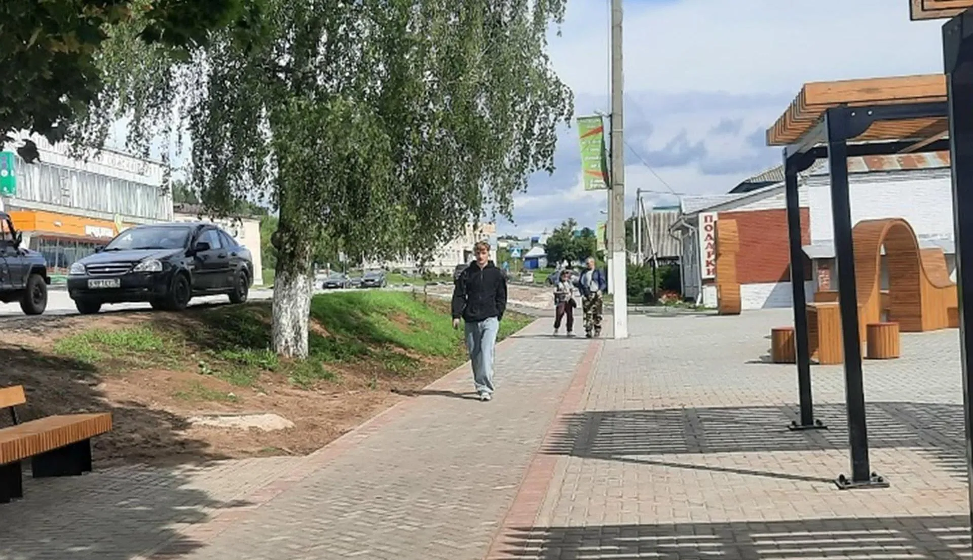 Администрация Сюмсинского района