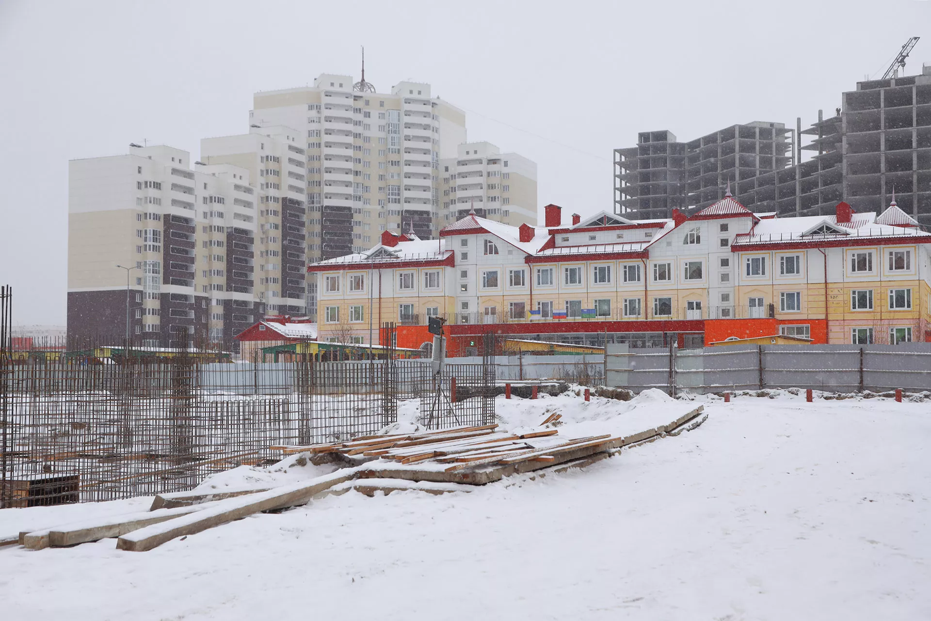 Администрация города Нижневартовска