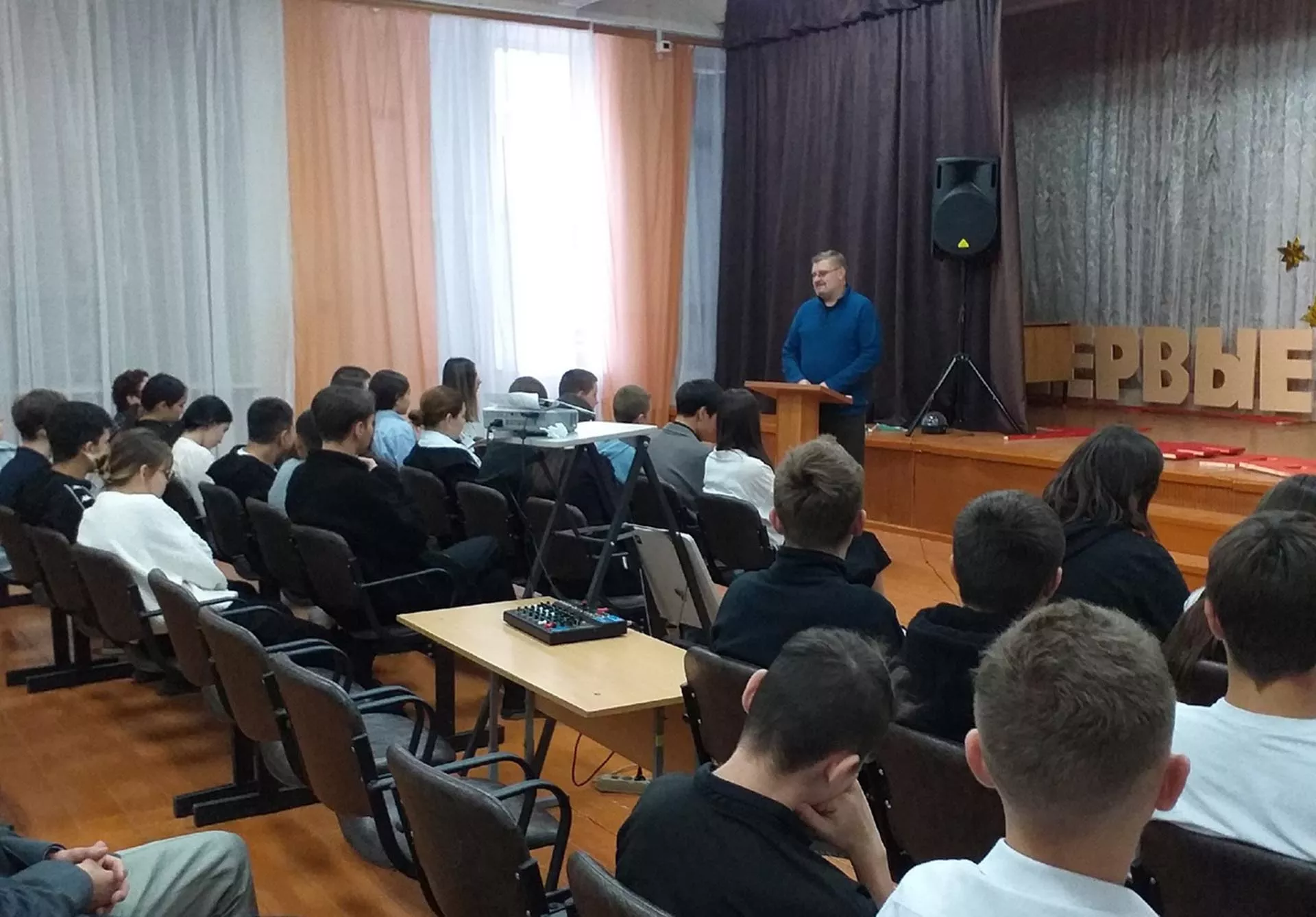 Администрация муниципального образования Акбулакский район