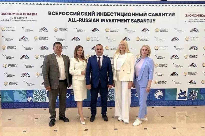 В&nbsp;Чишминском районе Башкирии построят туркомплекс &laquo;Сосны&raquo;