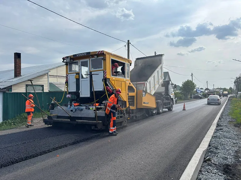 В&nbsp;Кузбассе в&nbsp;этом году приведут в&nbsp;порядок 70&nbsp;км автомобильных дорог