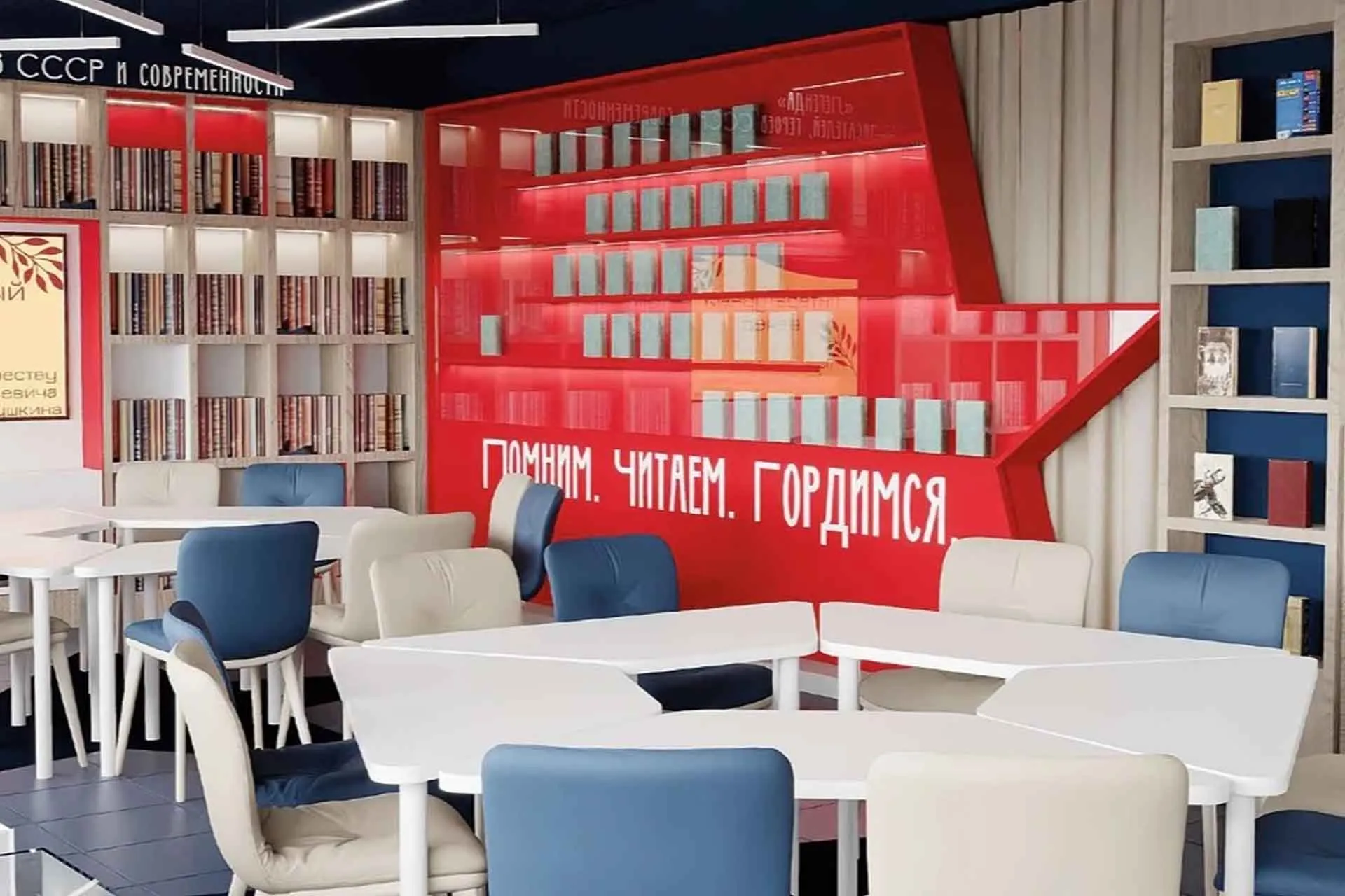 Министерство культуры Республики Башкортостан