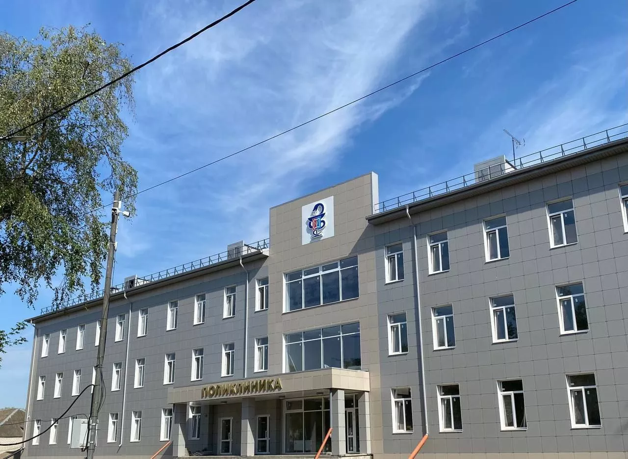 Правительство Ставропольского края